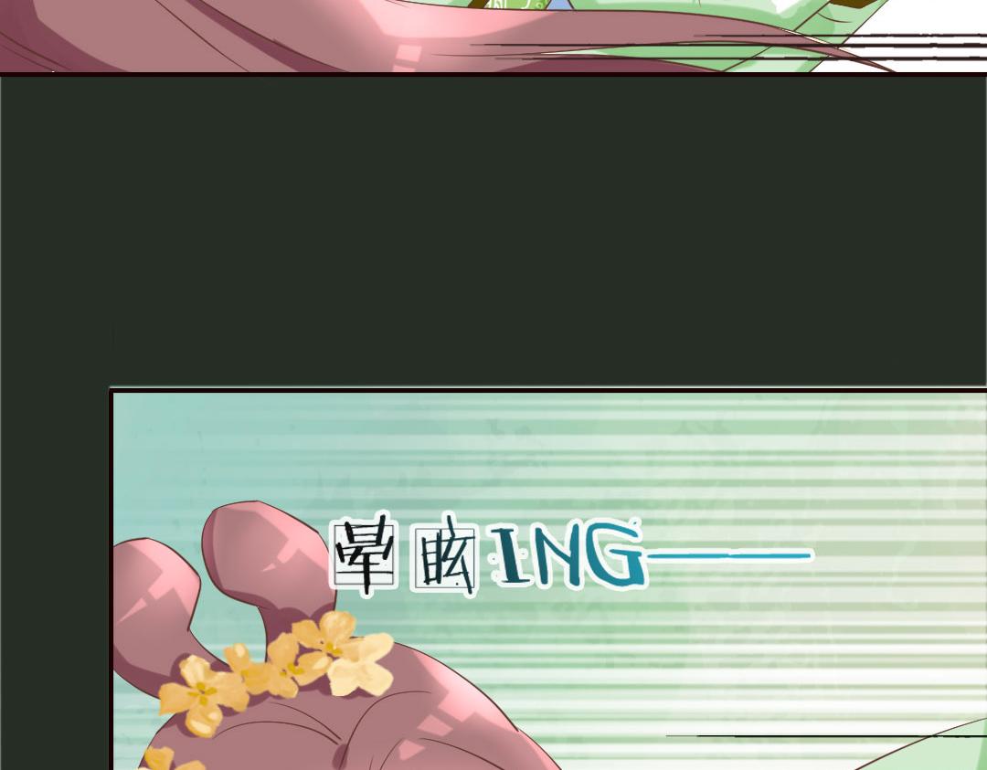 第21话 好像惹祸了？(1/2)-第21话