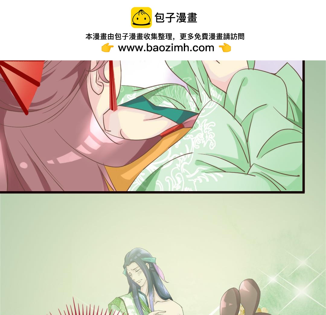 第25话 开挂的奇女子-第25话