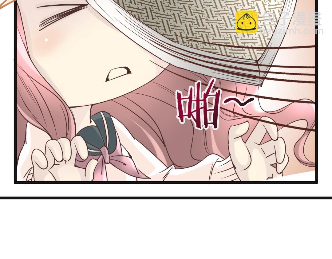 第3话 掌柜，收本子吗？(1/2)-第3话