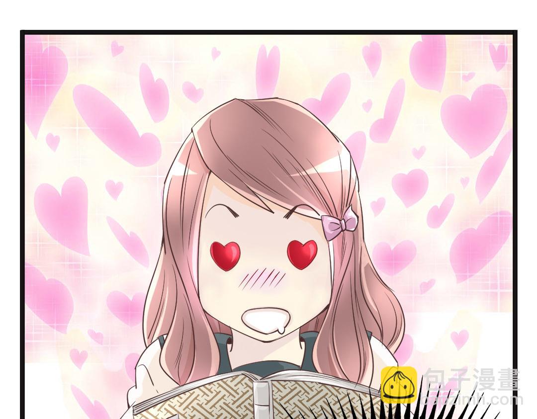 第3话 掌柜，收本子吗？(1/2)-第3话