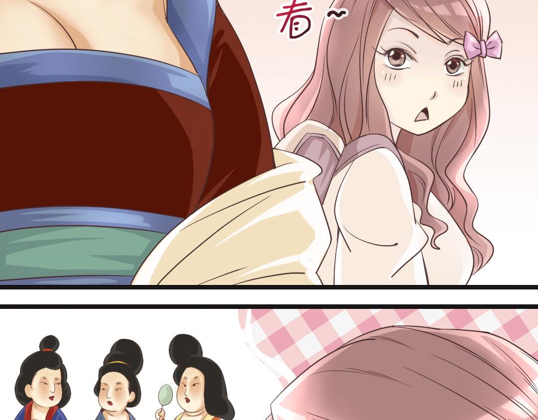 第3话 掌柜，收本子吗？(1/2)-第3话