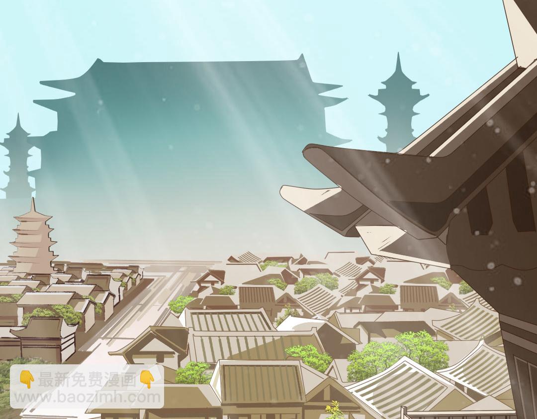 第3话 掌柜，收本子吗？(1/2)-第3话