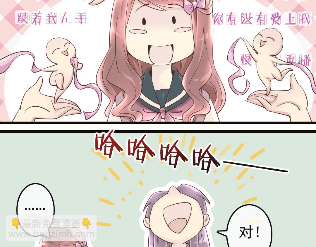 第5话 古代cosplay原来这么玩？！-第5话