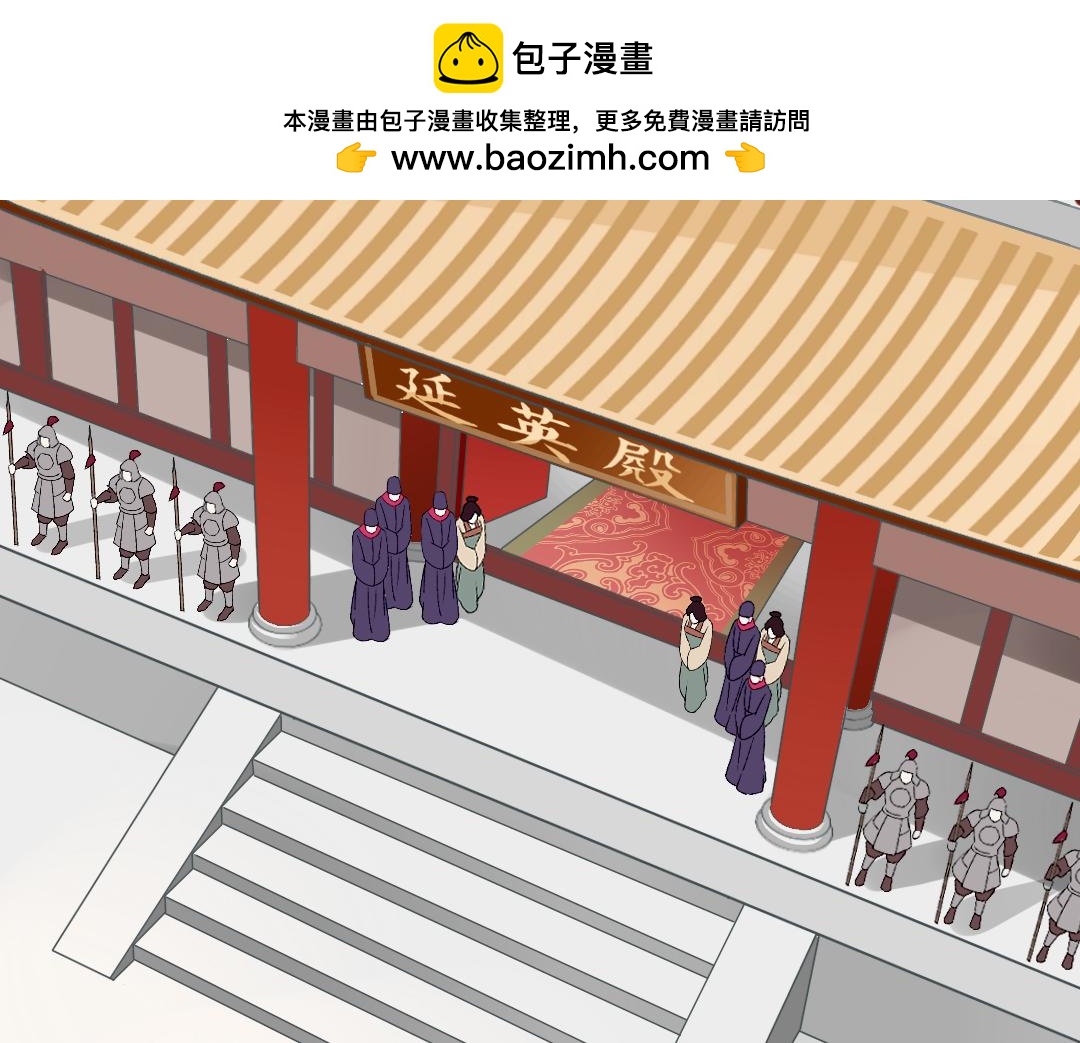 第59话 急转-第61话