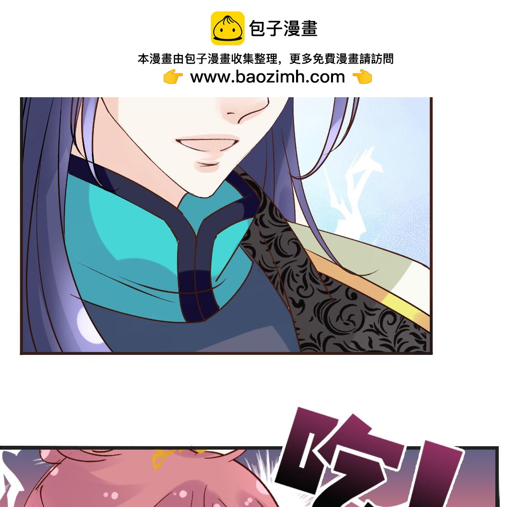 第61话 真心-第63话