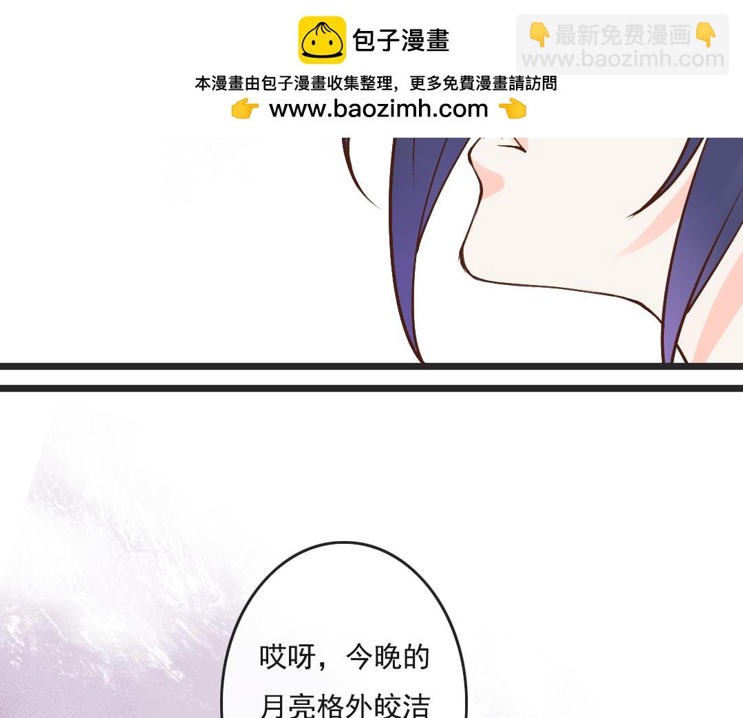 第63话 转折-第65话