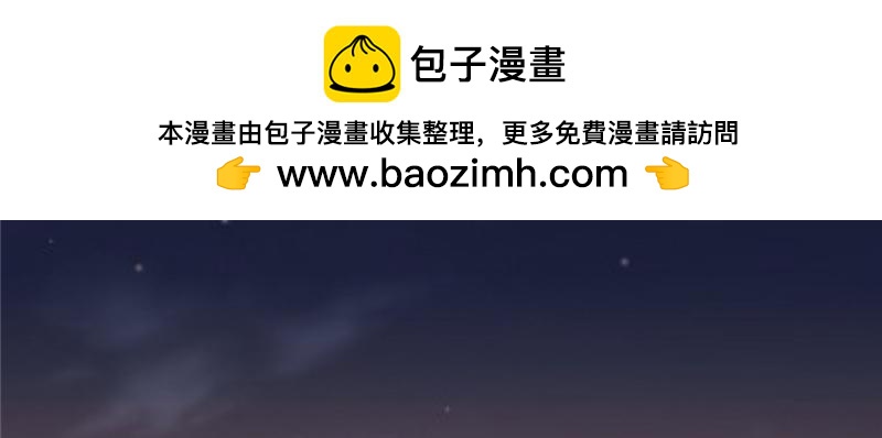 第87话 陡变-第89话