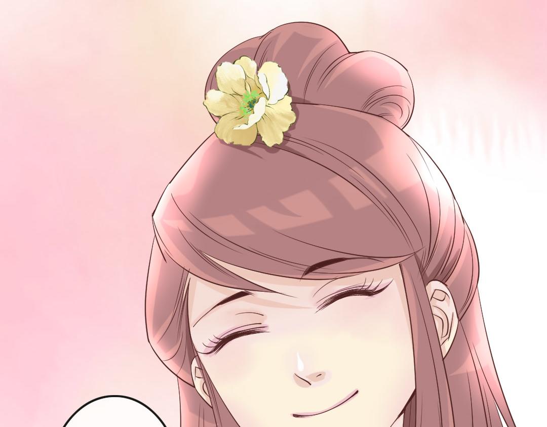 第9话 想飞上天跟太阳肩并肩-第9话