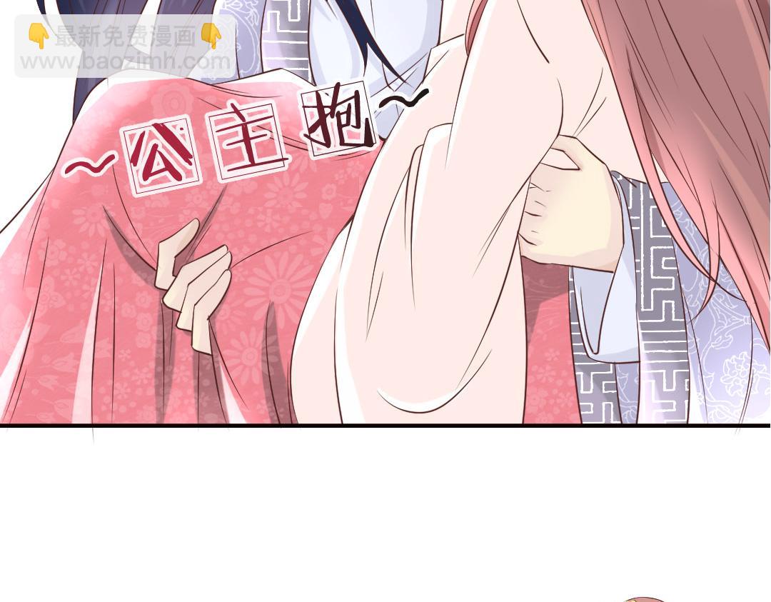 第9话 想飞上天跟太阳肩并肩-第9话