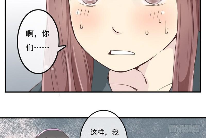 第1话 序章（上）(1/2)-第1话