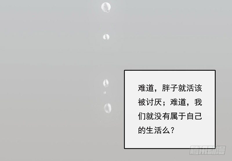 第1话 序章（上）(1/2)-第1话