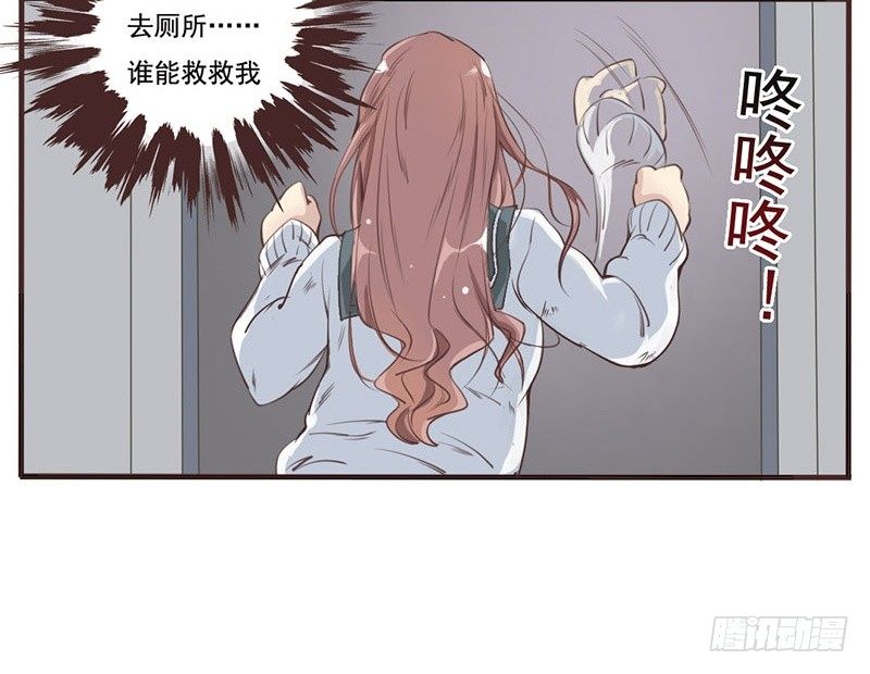 第1话 序章（上）(1/2)-第1话