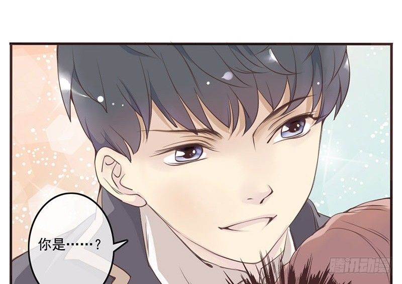 第1话 序章（上）(1/2)-第1话