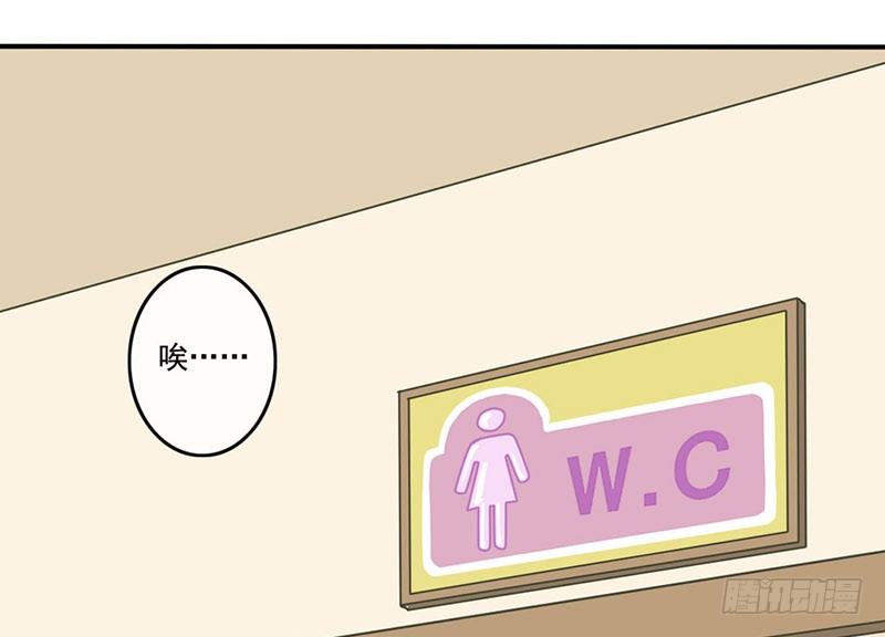 第1话 序章（上）(1/2)-第1话