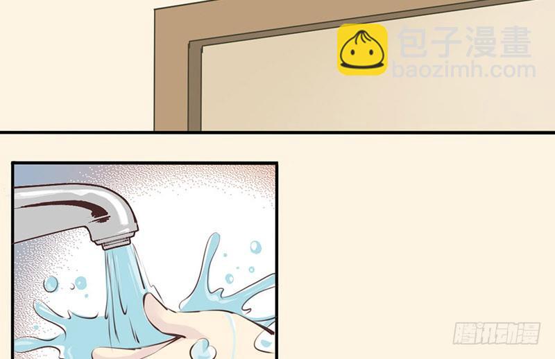 第1话 序章（上）(1/2)-第1话