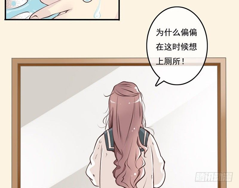 第1话 序章（上）(1/2)-第1话