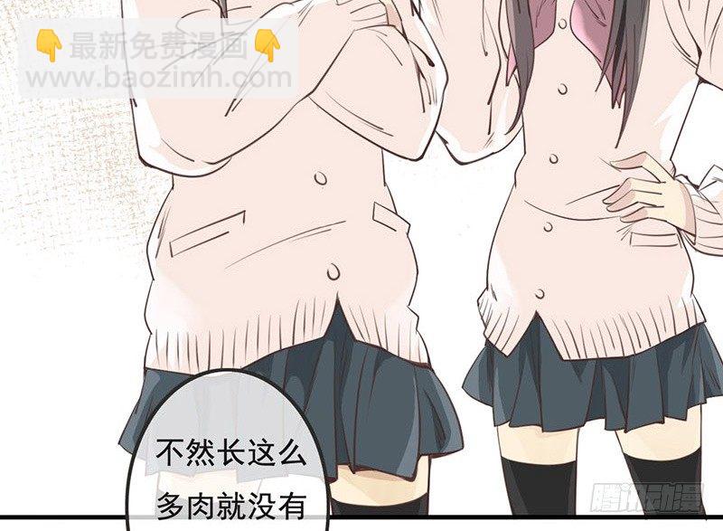 第1话 序章（上）(1/2)-第1话