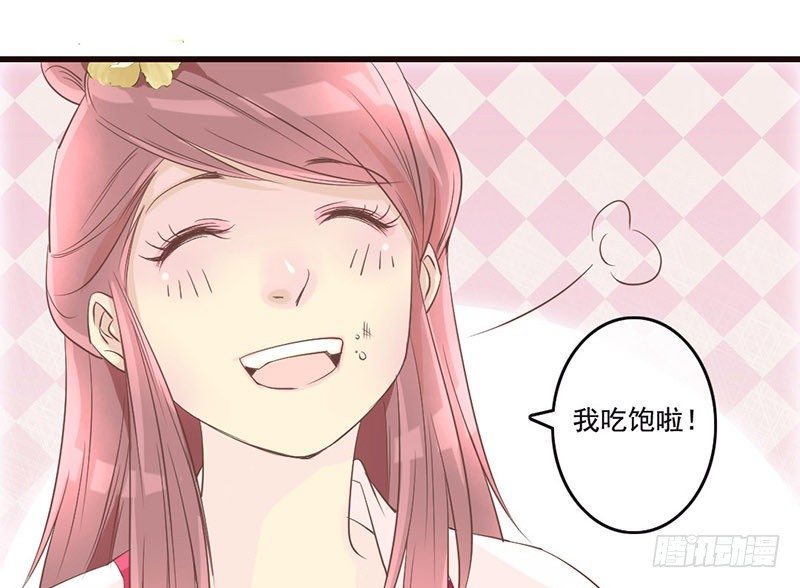 第11话 吓得李白都抱鱼了-第11话