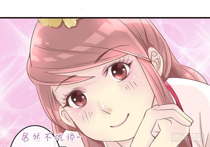 第11话 吓得李白都抱鱼了-第11话