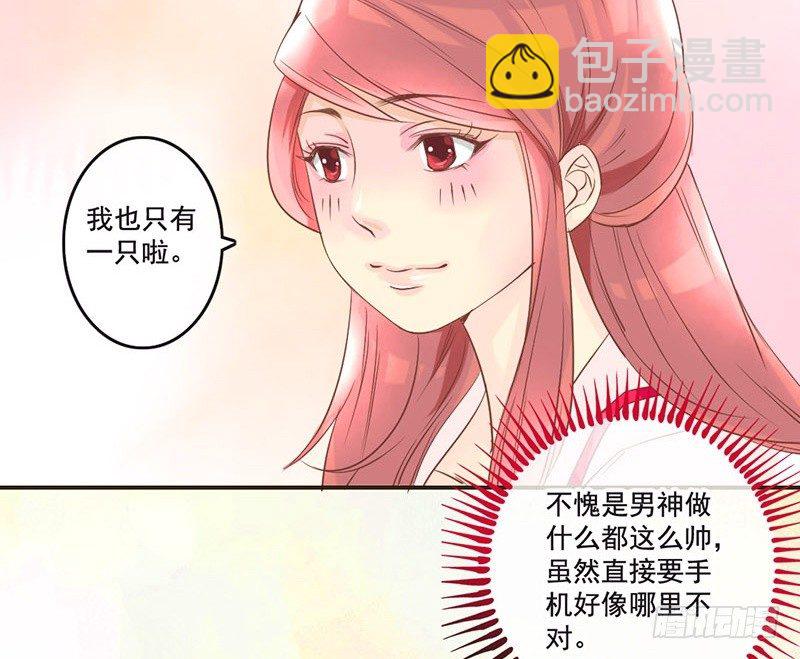 第11话 吓得李白都抱鱼了-第11话