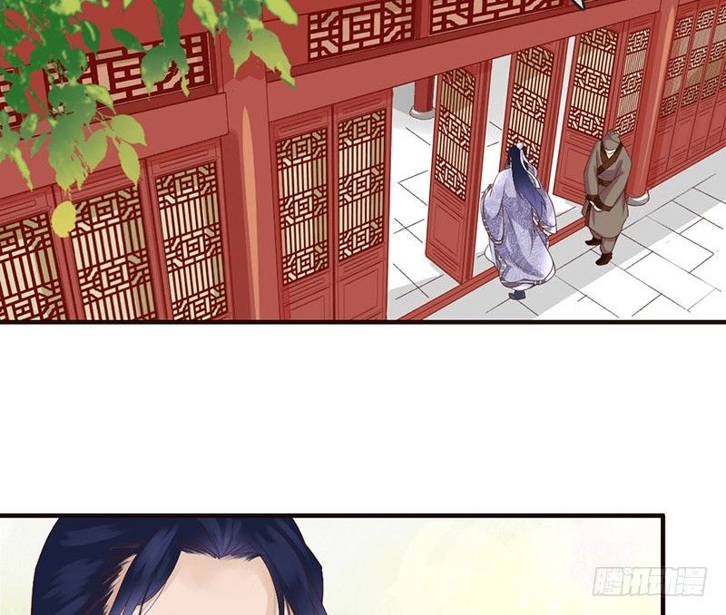 第13话 李白番外：求仕篇（上）(1/2)-第13话