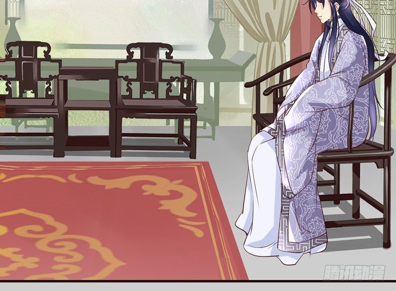 第13话 李白番外：求仕篇（上）(1/2)-第13话