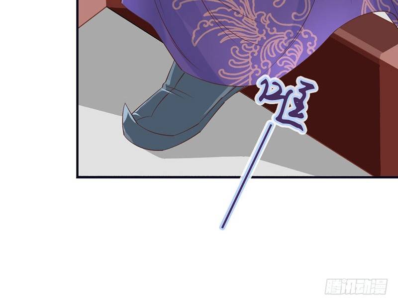 第13话 李白番外：求仕篇（上）(1/2)-第13话