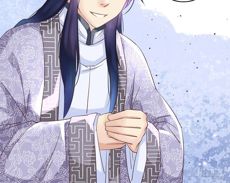 第13话 李白番外：求仕篇（上）(1/2)-第13话