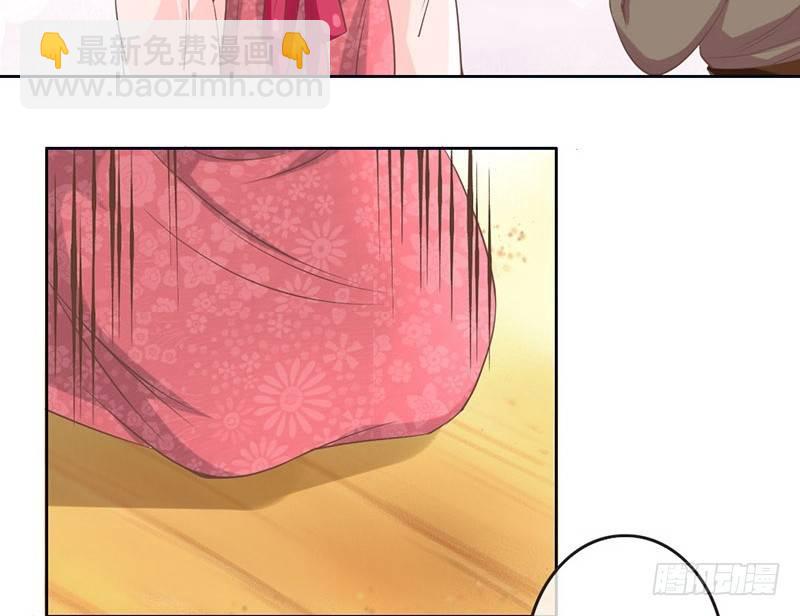 第15话 找到工作啦！-第15话