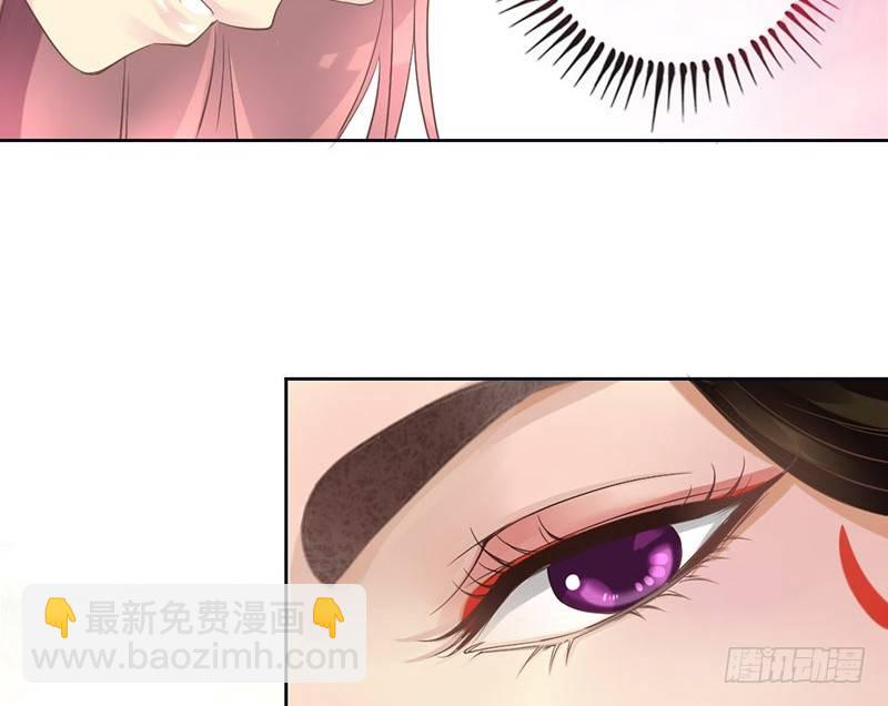 第15话 找到工作啦！-第15话