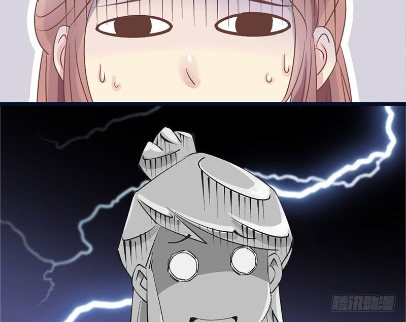 第15话 找到工作啦！-第15话