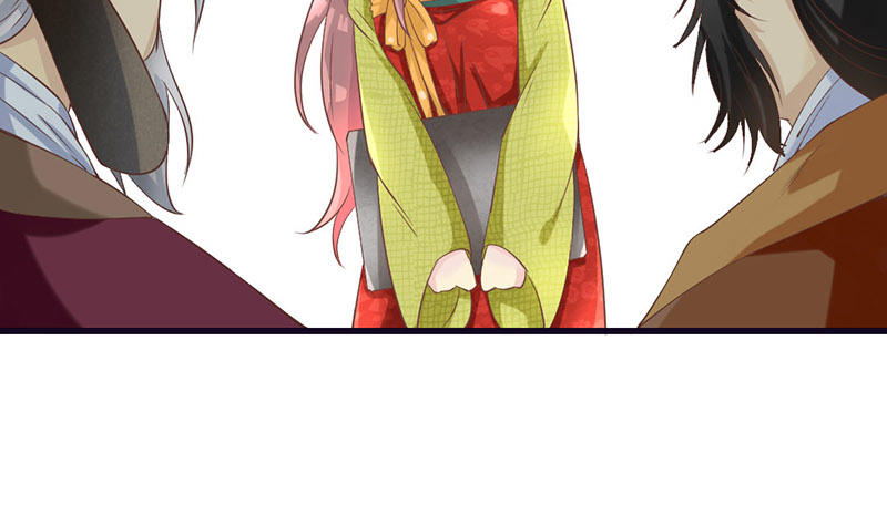 第17话 杨老爷你逗我？！（尔康(1/2)-第17话