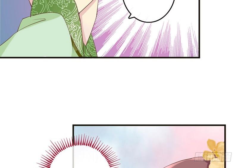 第19话 不止带眼线还带BGM-第19话