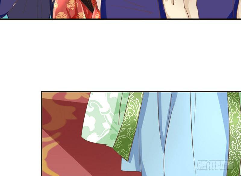 第19话 不止带眼线还带BGM-第19话