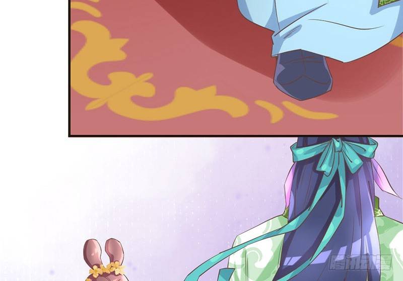 第19话 不止带眼线还带BGM-第19话