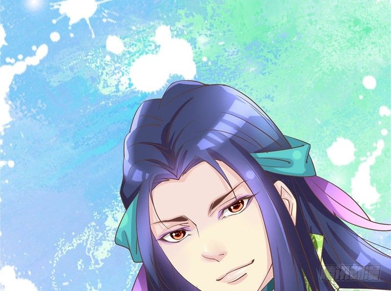 第19话 不止带眼线还带BGM-第19话