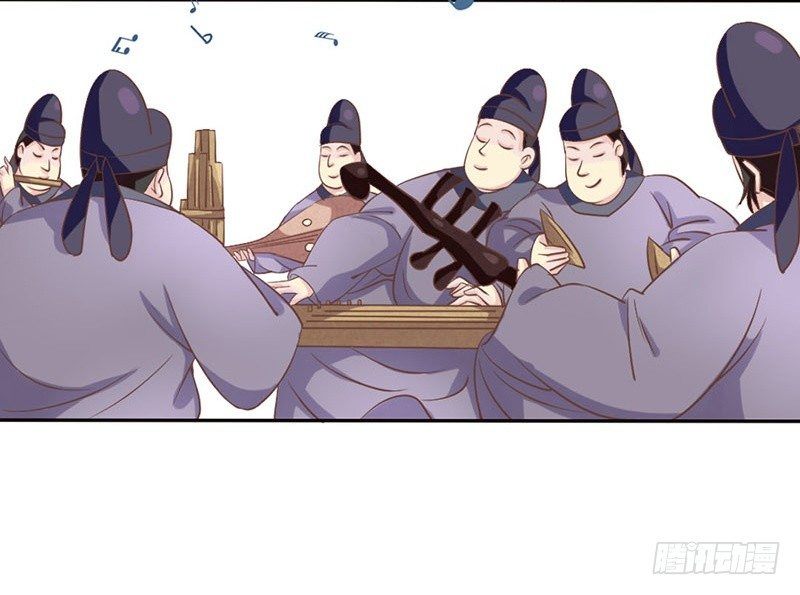 第19话 不止带眼线还带BGM-第19话