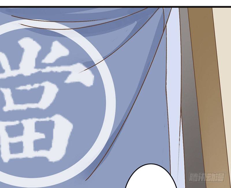 第3话 掌柜，收本子吗？(1/2)-第3话