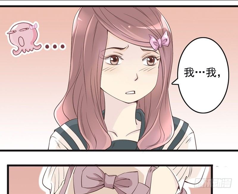 第3话 掌柜，收本子吗？(1/2)-第3话