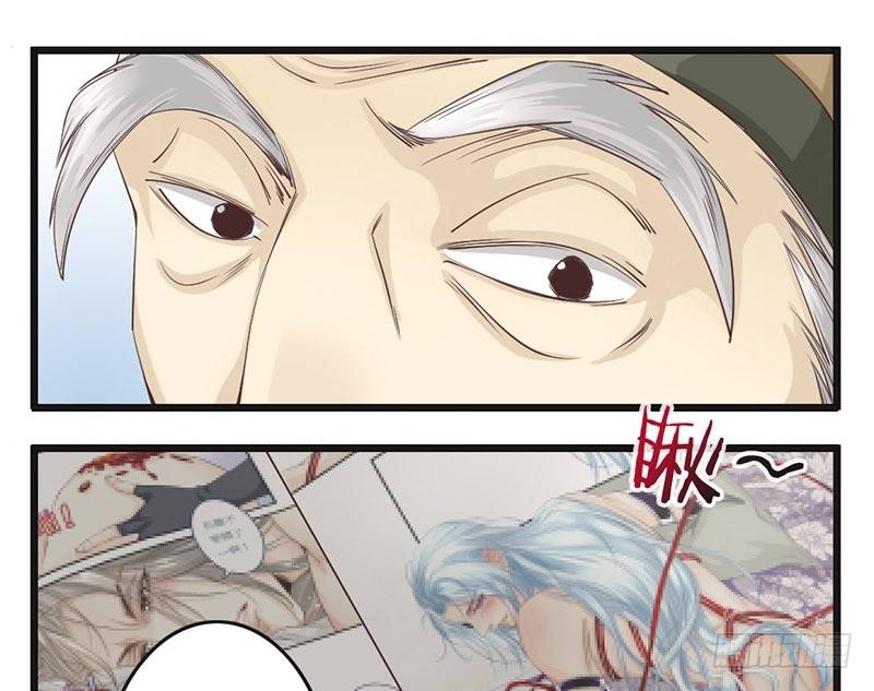 第3话 掌柜，收本子吗？(1/2)-第3话