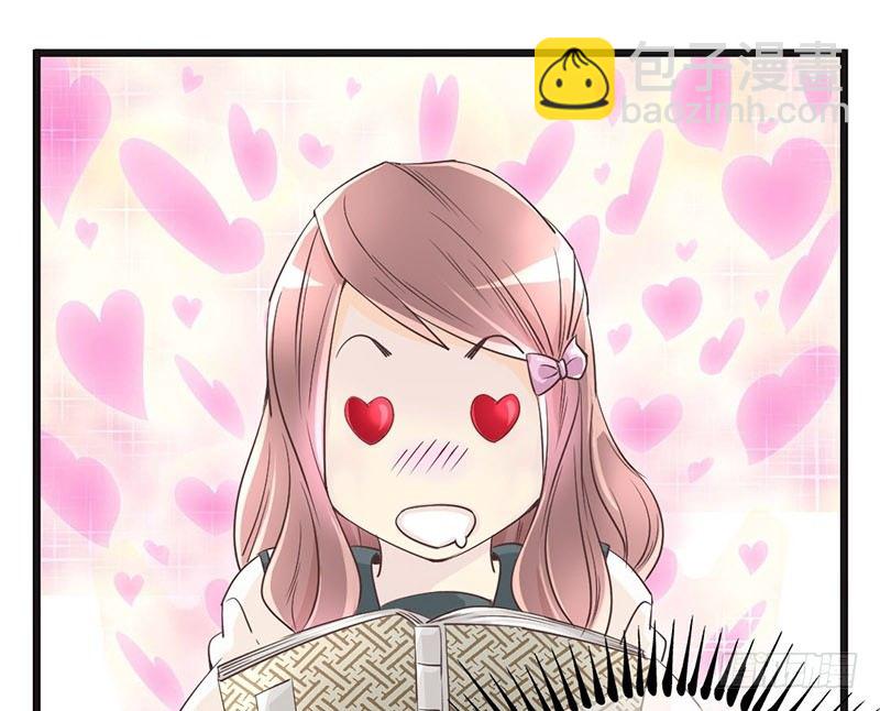 第3话 掌柜，收本子吗？(1/2)-第3话