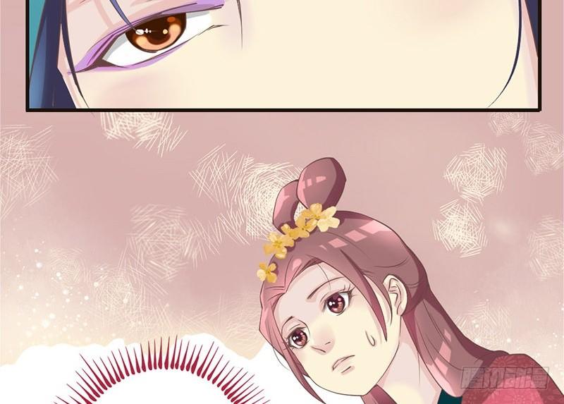 第21话 好像惹祸了？(1/2)-第21话