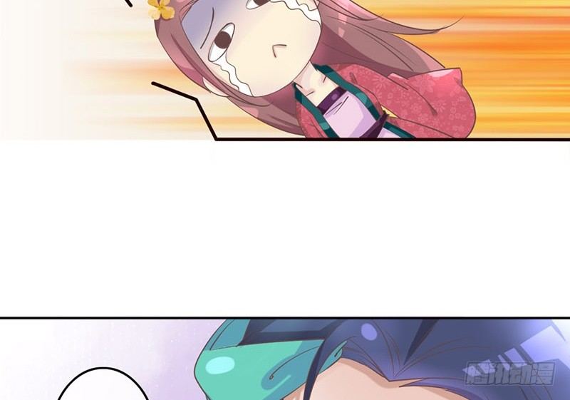 第21话 好像惹祸了？(1/2)-第21话