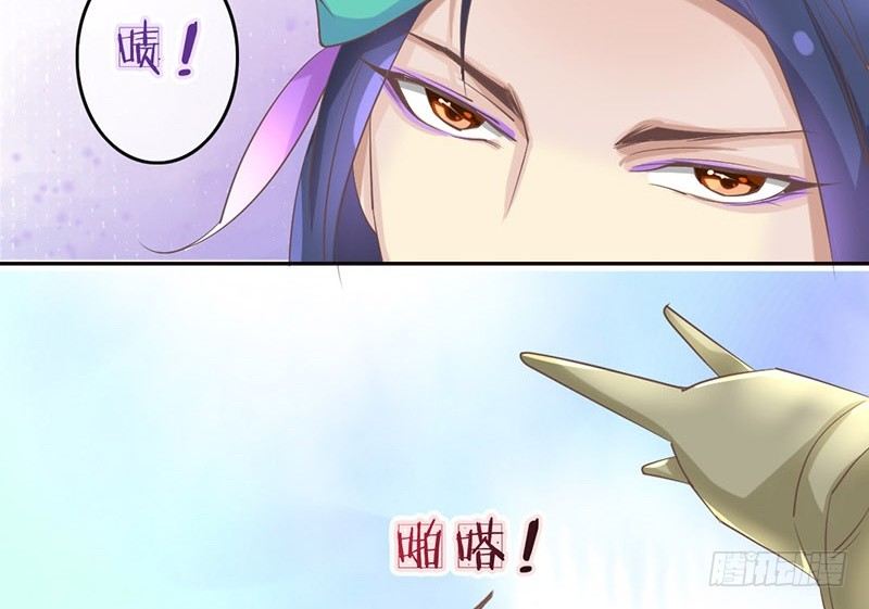 第21话 好像惹祸了？(1/2)-第21话