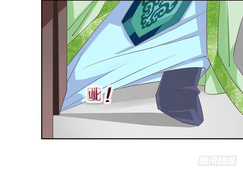 第21话 好像惹祸了？(1/2)-第21话