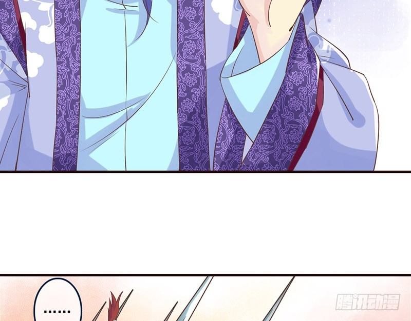 第23话 王爷撩妹又失败-第23话