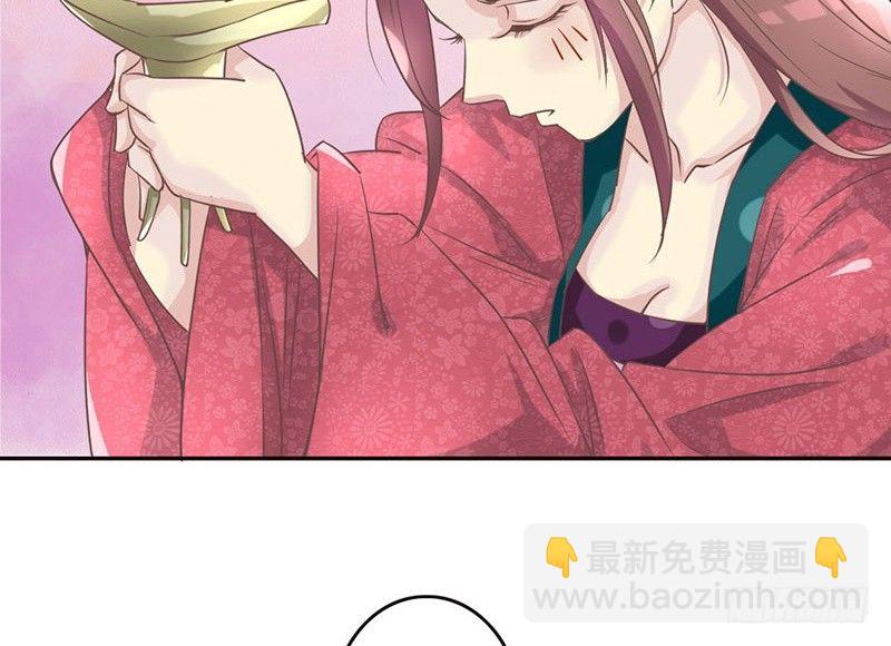 第23话 王爷撩妹又失败-第23话