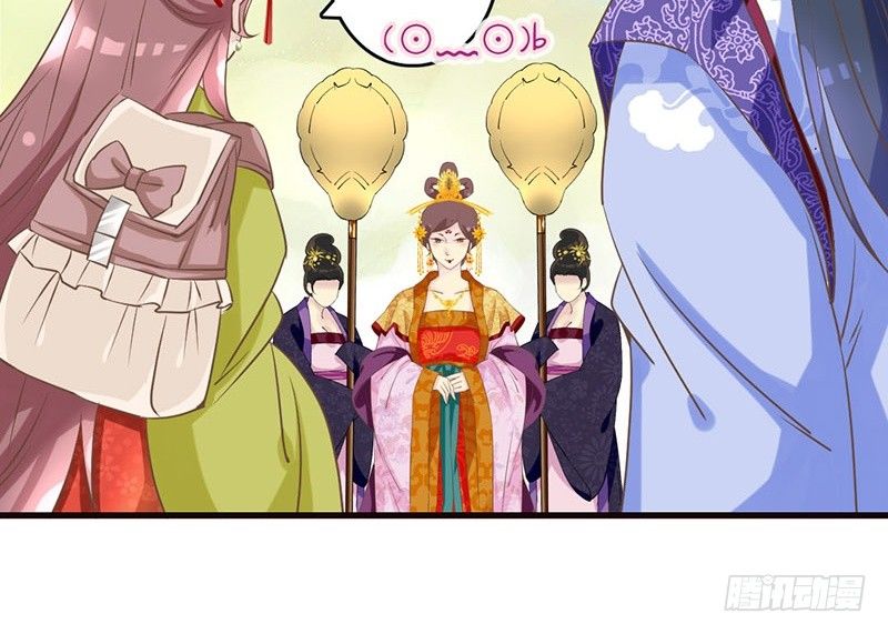 第25话 开挂的奇女子(1/2)-第25话