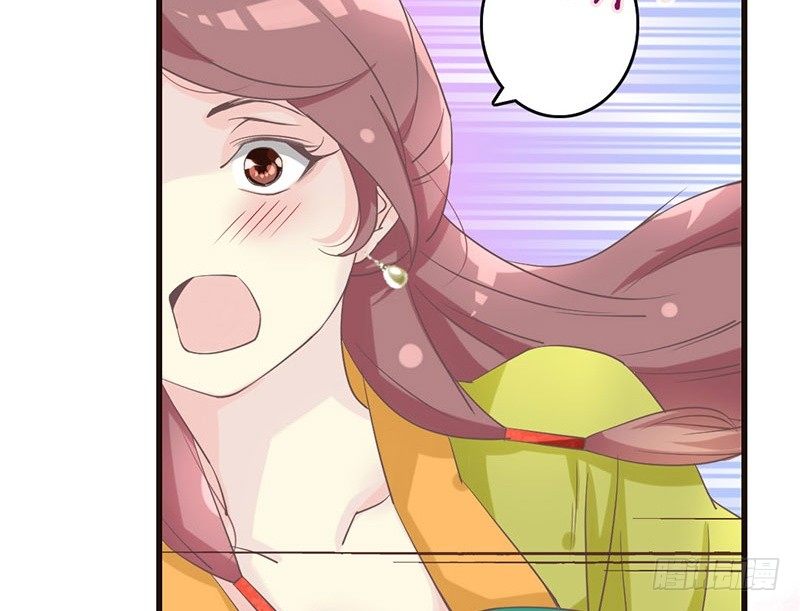 第25话 开挂的奇女子(1/2)-第25话