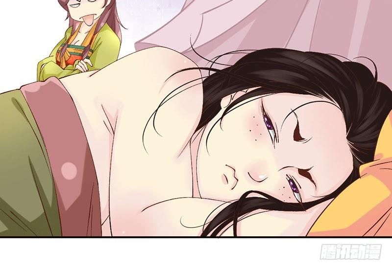 第27话 这才是真正的目不转睛！-第27话